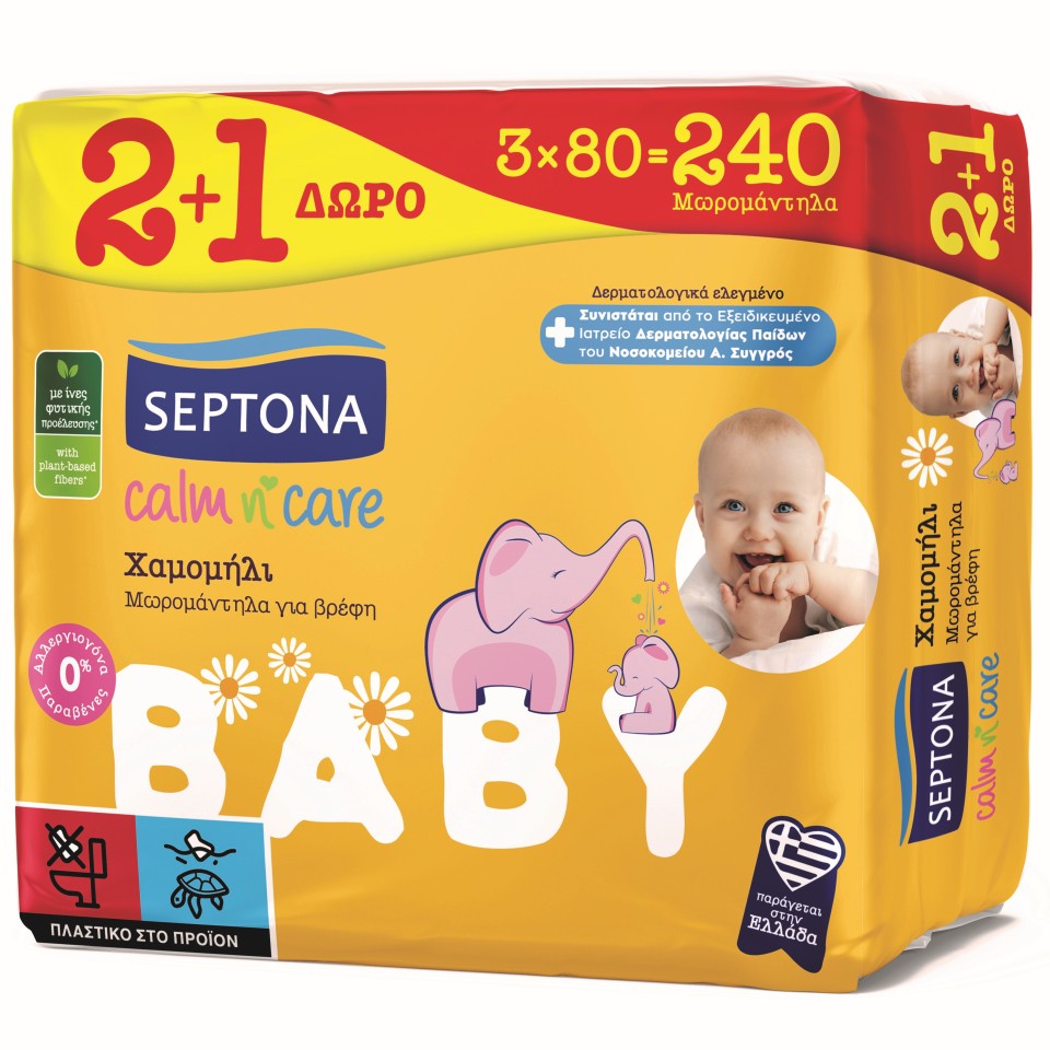 septona-morom-la-hamomili-3*12t-2-1d